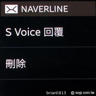 隨手聊、隨手紀錄貼身行動助理 Samsung GALAXY Gear