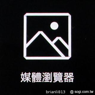 隨手聊、隨手紀錄貼身行動助理 Samsung GALAXY Gear