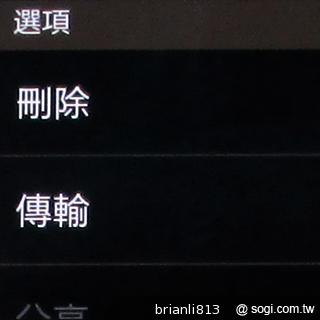 隨手聊、隨手紀錄貼身行動助理 Samsung GALAXY Gear