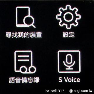 隨手聊、隨手紀錄貼身行動助理 Samsung GALAXY Gear