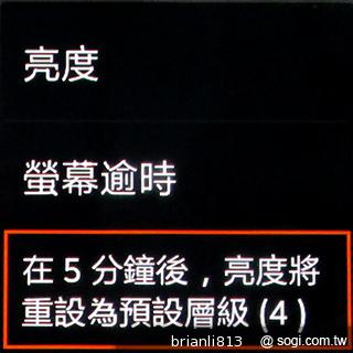 隨手聊、隨手紀錄貼身行動助理 Samsung GALAXY Gear