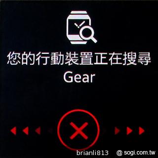 隨手聊、隨手紀錄貼身行動助理 Samsung GALAXY Gear