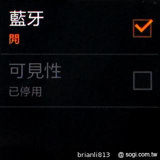 隨手聊、隨手紀錄貼身行動助理 Samsung GALAXY Gear