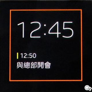 隨手聊、隨手紀錄貼身行動助理 Samsung GALAXY Gear