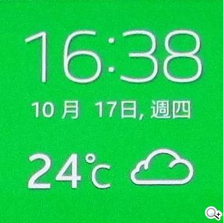 隨手聊、隨手紀錄貼身行動助理 Samsung GALAXY Gear