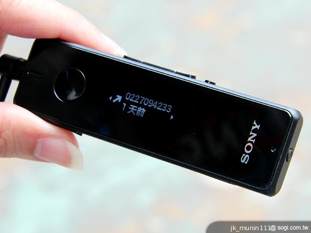 Sony SBH52智慧藍牙耳機 手機通話、撥音小幫手