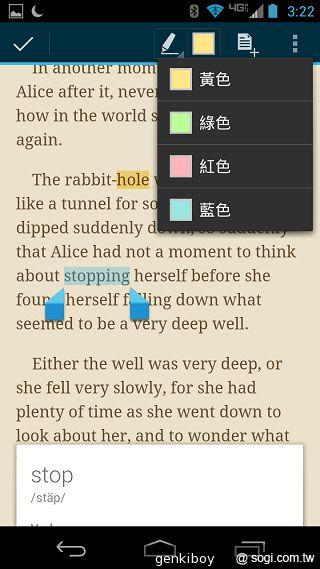 Moto 新紀元！Moto X 完整實測