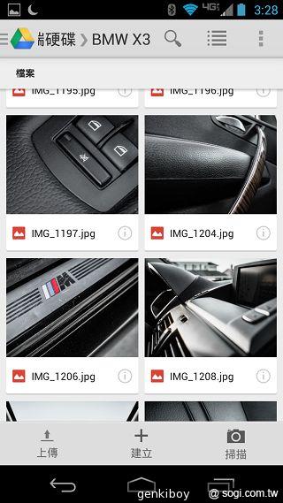 Moto 新紀元！Moto X 完整實測