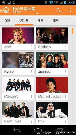 Moto 新紀元！Moto X 完整實測