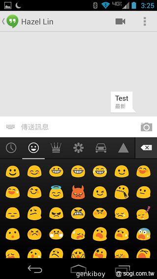 Moto 新紀元！Moto X 完整實測
