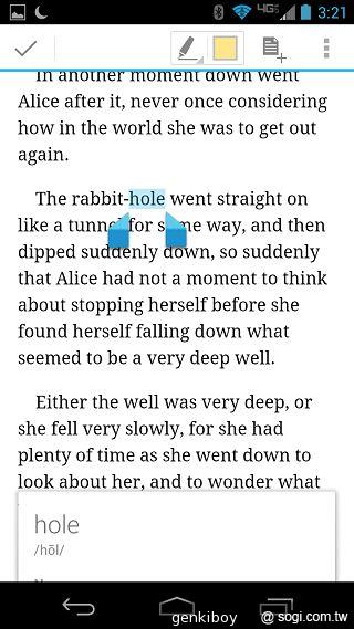 Moto 新紀元！Moto X 完整實測