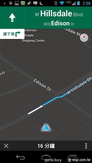 Moto 新紀元！Moto X 完整實測