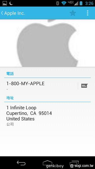 Moto 新紀元！Moto X 完整實測