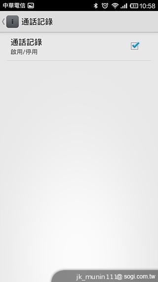 Sony SBH52智慧藍牙耳機 手機通話、撥音小幫手