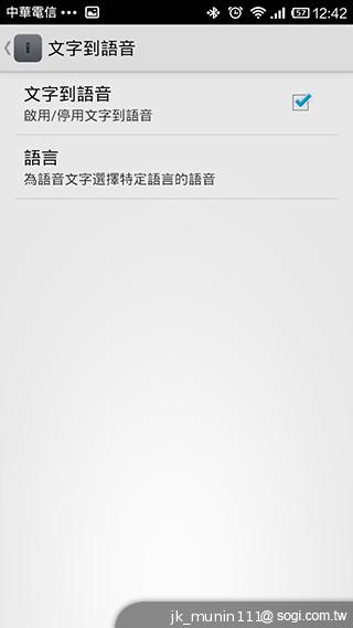 Sony SBH52智慧藍牙耳機 手機通話、撥音小幫手
