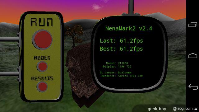 Moto 新紀元！Moto X 完整實測