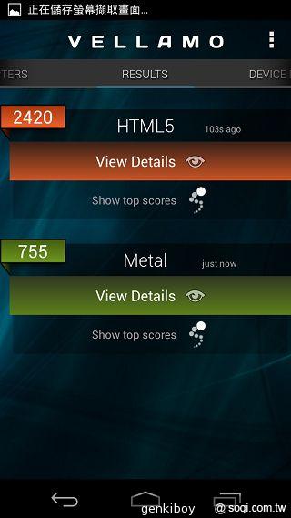Moto 新紀元！Moto X 完整實測