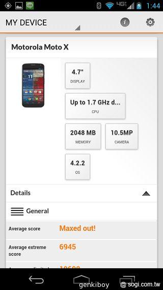 Moto 新紀元！Moto X 完整實測