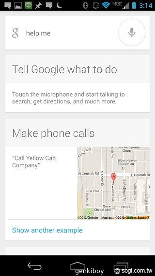 Moto 新紀元！Moto X 完整實測