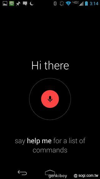 Moto 新紀元！Moto X 完整實測