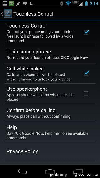 Moto 新紀元！Moto X 完整實測