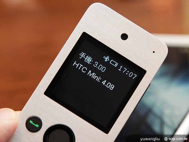 One max電池背蓋與HTC mini+話機與等配件大集合
