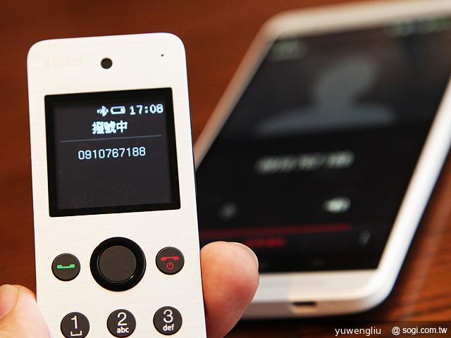 One max電池背蓋與HTC mini+話機與等配件大集合