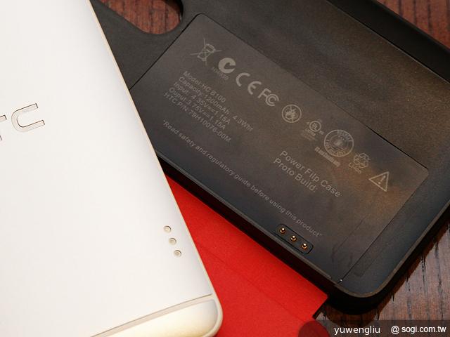 One max電池背蓋與HTC mini+話機與等配件大集合