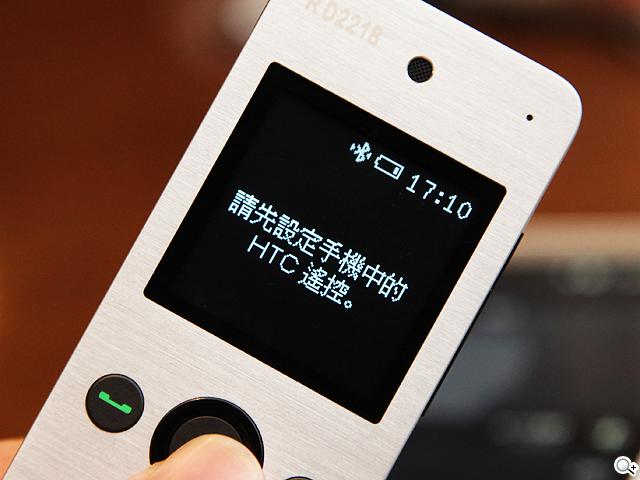 One max電池背蓋與HTC mini+話機與等配件大集合