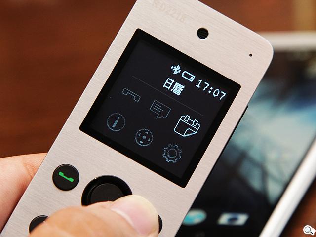 One max電池背蓋與HTC mini+話機與等配件大集合