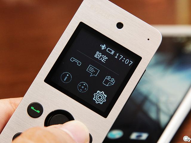 One max電池背蓋與HTC mini+話機與等配件大集合