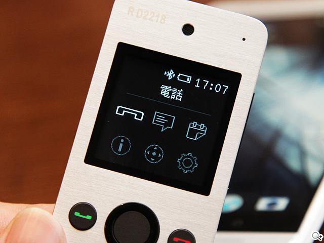 One max電池背蓋與HTC mini+話機與等配件大集合