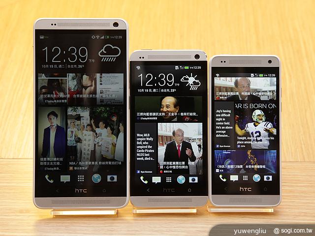 HTC：One max定價合理 使用體驗比規格重要