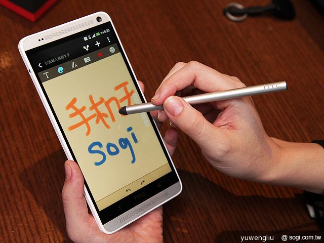 HTC：One max定價合理 使用體驗比規格重要