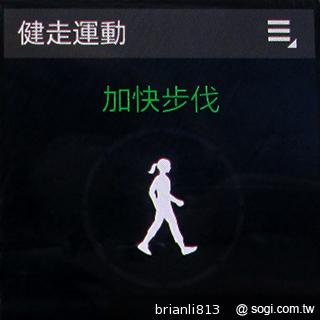 隨手聊、隨手紀錄貼身行動助理 Samsung GALAXY Gear