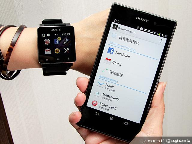 索尼防水智慧錶SmartWatch2 手機的時尚控制配件 索尼防水智慧錶SmartWatch2 手機的時尚控制配件