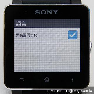 索尼防水智慧錶SmartWatch2 手機的時尚控制配件 索尼防水智慧錶SmartWatch2 手機的時尚控制配件