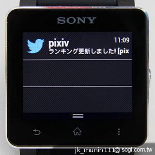 索尼防水智慧錶SmartWatch2 手機的時尚控制配件 索尼防水智慧錶SmartWatch2 手機的時尚控制配件