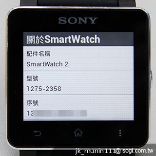 索尼防水智慧錶SmartWatch2 手機的時尚控制配件 索尼防水智慧錶SmartWatch2 手機的時尚控制配件
