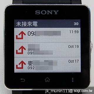 索尼防水智慧錶SmartWatch2 手機的時尚控制配件 索尼防水智慧錶SmartWatch2 手機的時尚控制配件