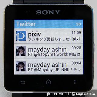 索尼防水智慧錶SmartWatch2 手機的時尚控制配件 索尼防水智慧錶SmartWatch2 手機的時尚控制配件