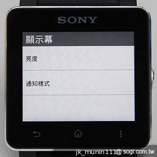 索尼防水智慧錶SmartWatch2 手機的時尚控制配件 索尼防水智慧錶SmartWatch2 手機的時尚控制配件