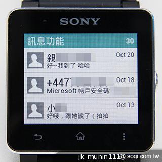 索尼防水智慧錶SmartWatch2 手機的時尚控制配件 索尼防水智慧錶SmartWatch2 手機的時尚控制配件