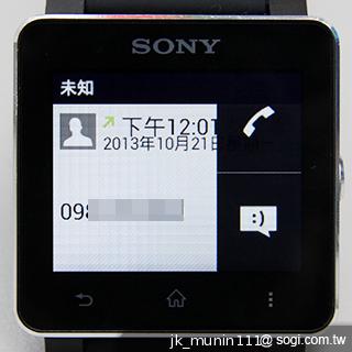 索尼防水智慧錶SmartWatch2 手機的時尚控制配件 索尼防水智慧錶SmartWatch2 手機的時尚控制配件