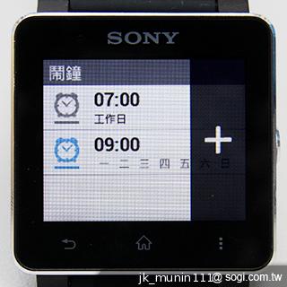 索尼防水智慧錶SmartWatch2 手機的時尚控制配件 索尼防水智慧錶SmartWatch2 手機的時尚控制配件