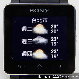 索尼防水智慧錶SmartWatch2 手機的時尚控制配件 索尼防水智慧錶SmartWatch2 手機的時尚控制配件