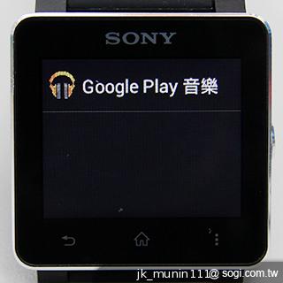 索尼防水智慧錶SmartWatch2 手機的時尚控制配件 索尼防水智慧錶SmartWatch2 手機的時尚控制配件