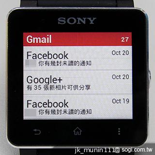 索尼防水智慧錶SmartWatch2 手機的時尚控制配件 索尼防水智慧錶SmartWatch2 手機的時尚控制配件