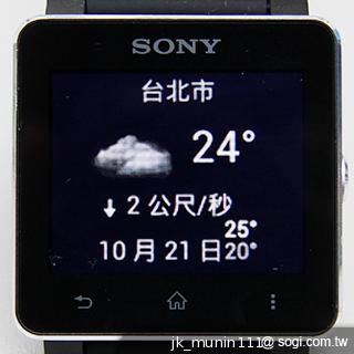 索尼防水智慧錶SmartWatch2 手機的時尚控制配件 索尼防水智慧錶SmartWatch2 手機的時尚控制配件