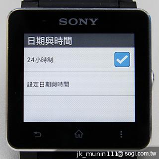 索尼防水智慧錶SmartWatch2 手機的時尚控制配件 索尼防水智慧錶SmartWatch2 手機的時尚控制配件